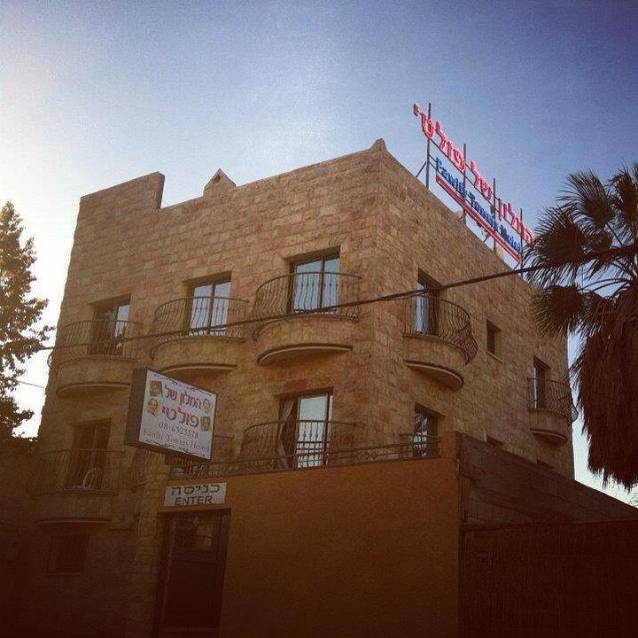 Faulty Towers Hotel Ейлат Екстер'єр фото